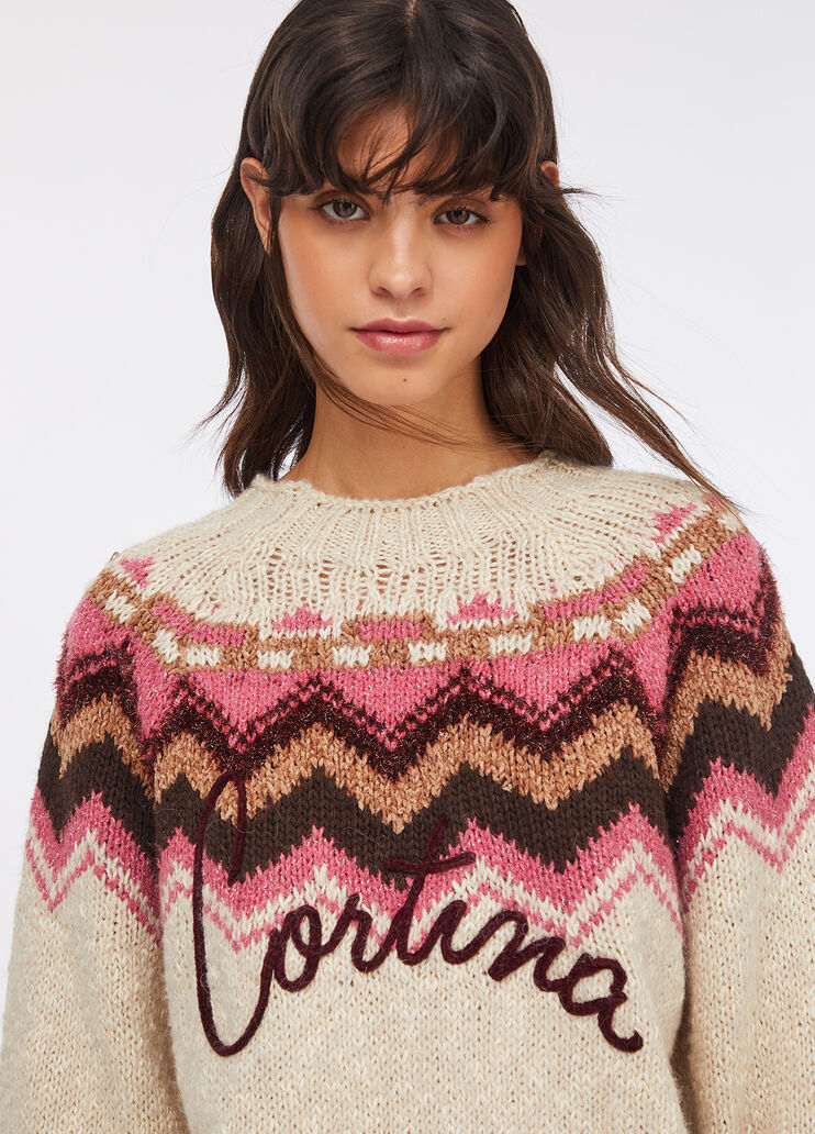 Maglia jacquard con ricamo beige Liu Jo - large image number 4