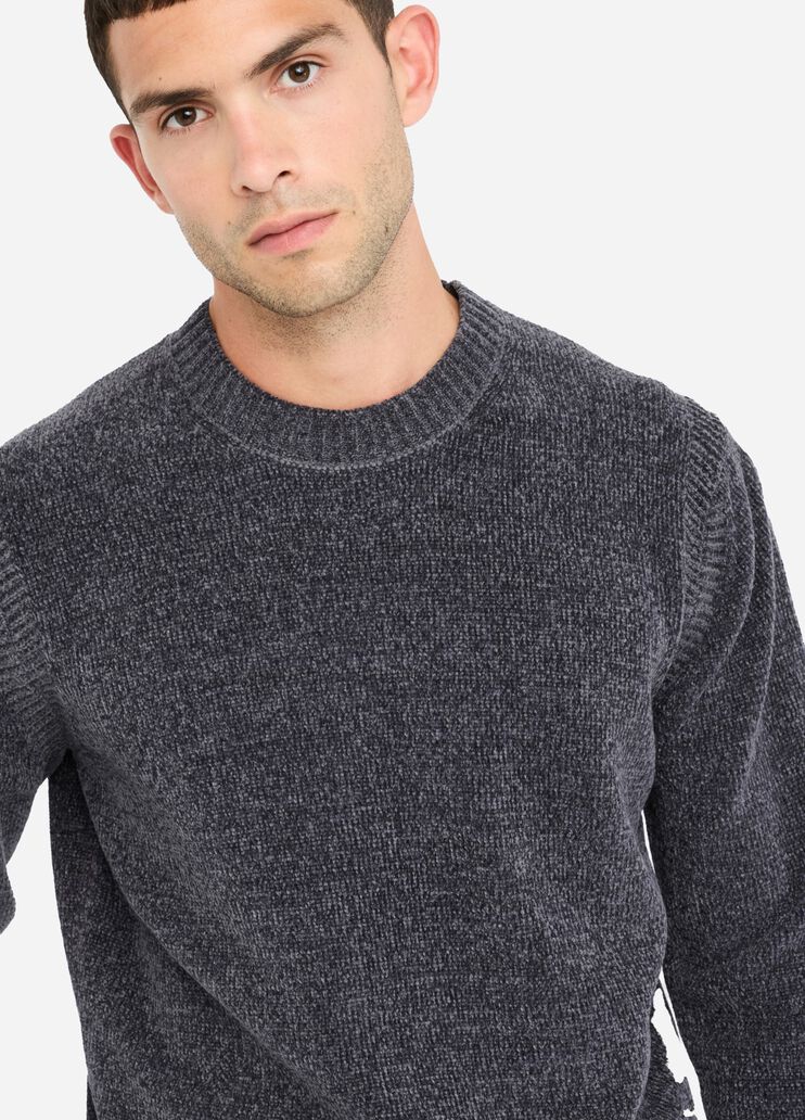 Chenille sweater dark grey Liu Jo - medium